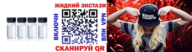 Купить  Алатырь  Бутират оксана 