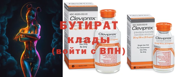 кокаин перу Пестово