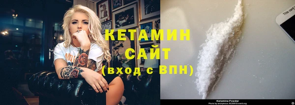 кокс Переславль-Залесский