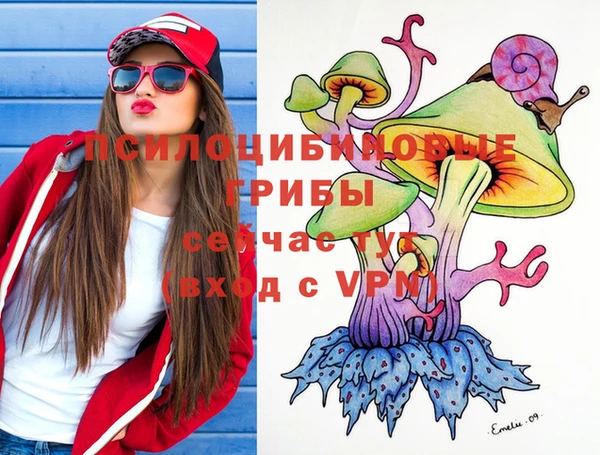 кокаин перу Пестово