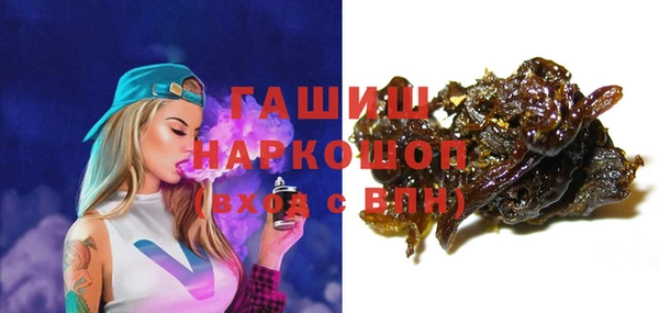 хмурый Покровск